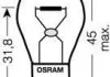 Лампа Osram Ultra Life PY21W 12V 21W BAU15S OSRAM 7507ULT (фото 3)