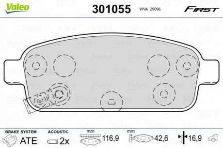 Колодки гальмівні OPEL T. ASTRA/ZAFIRA 09- VALEO 301055