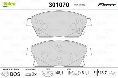 Колодки гальмівні OPEL P. ASTRA/ZAFIRA 09- VALEO 301070