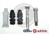Ремкомплект супорта PEUGEOT 308 1,2-2,0 13- AUTOFREN D7223C (фото 1)