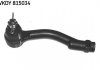 Koсcуwka dr№їka HYUNDAI/KIA TUSCON/SPORTAGE SKF VKDY815034 (фото 1)