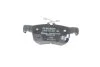 Гальмівні колодки BOSCH 0986424807 (фото 3)