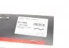 PRZEWУD CHЈODNICY BMW X3 XDRIVE 35I 3.0 10- GATES 021985 (фото 2)