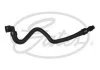 PRZEWУD CHЈODNICY OPEL INSIGNIA 2.0CDTI 13- GATES 022470 (фото 1)