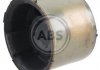 Підвіска, важіль незалежної підвіски колеса A.B.S. 271126 (фото 1)