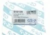 Підвіска, важіль незалежної підвіски колеса GSP 510136 (фото 5)