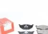Гальмівні колодки перед Skoda Fabia/VW Polo ZIMMERMANN 218661701 (фото 1)