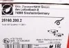 Гальмiвнi колодки дисковi AUDI A8 10> перед ZIMMERMANN 251602002 (фото 7)