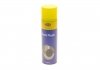 Odtіuszczacz ham. 500ml zmywacz/FRENI FLUSH MAGNETI MARELLI 099996001035 (фото 1)
