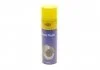 Odtіuszczacz ham. 500ml zmywacz/FRENI FLUSH MAGNETI MARELLI 099996001035 (фото 1)