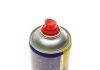 Odtіuszczacz ham. 500ml zmywacz/FRENI FLUSH MAGNETI MARELLI 099996001035 (фото 2)