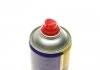 Odtіuszczacz ham. 500ml zmywacz/FRENI FLUSH MAGNETI MARELLI 099996001035 (фото 2)