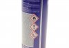 Odtіuszczacz ham. 500ml zmywacz/FRENI FLUSH MAGNETI MARELLI 099996001035 (фото 3)