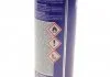 Odtіuszczacz ham. 500ml zmywacz/FRENI FLUSH MAGNETI MARELLI 099996001035 (фото 3)