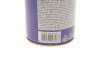 Odtіuszczacz ham. 500ml zmywacz/FRENI FLUSH MAGNETI MARELLI 099996001035 (фото 4)