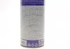 Odtіuszczacz ham. 500ml zmywacz/FRENI FLUSH MAGNETI MARELLI 099996001035 (фото 5)