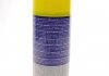 Odtіuszczacz ham. 500ml zmywacz/FRENI FLUSH MAGNETI MARELLI 099996001035 (фото 6)