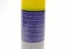 Odtіuszczacz ham. 500ml zmywacz/FRENI FLUSH MAGNETI MARELLI 099996001035 (фото 6)