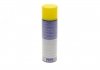 Odtіuszczacz ham. 500ml zmywacz/FRENI FLUSH MAGNETI MARELLI 099996001035 (фото 7)