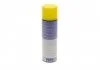 Odtіuszczacz ham. 500ml zmywacz/FRENI FLUSH MAGNETI MARELLI 099996001035 (фото 7)