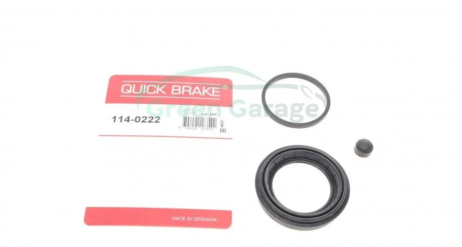 Ремкомплект супорту QUICK BRAKE 1140222 (фото 1)