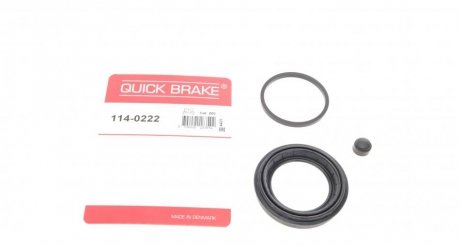 Ремкомплект супорту QUICK BRAKE 1140222