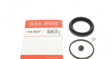 Елементи гальмівного супорта QUICK BRAKE 1140237