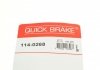 Ремонтний комплект, гальмівний супорт QUICK BRAKE 1140268 (фото 3)