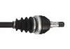 PУЈOЊ OPEL ASTRA H LE 1,3CDTI/1,7CDTI 571MM SKF VKJC1464 (фото 3)