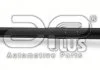 Кермова тяга бокова L/P Audi A1 /Seat Ibiza V /VW Polo 1.2-2.0 08- APlus 16788AP (фото 1)