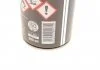 Засіб для очищення тормозної системи 600ML K2 W105 (фото 2)