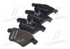 Колодка гальм. диск. VW T5 передн. (Intelli) DAFMI / INTELLI D238E (фото 2)