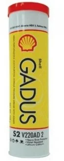 0,4л Смазка литевая Gadus S2 V220AD 2 SHELL 550028173