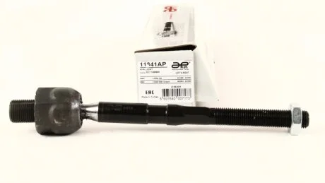 Осьовий шарнір, рульова тяга APlus 11841AP