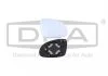 Mirror glass(convex)with carrier plate,left DPA 88571201802 (фото 1)