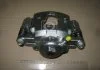 Суппорт RH DAEWOO LANOS (пр-во PMC-ESSENCE) PARTS-MALL HRCCF004R (фото 3)