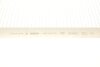 FILTR KABINY JEEP GRAND CHEROKEE III 01.09- BOSCH 1987435079 (фото 3)