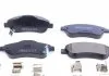 Гальмівні колодки перед Honda CR-V с 2007г ZIMMERMANN 246381901 (фото 6)