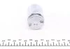 Tіoczek VAG/FIAT syst. Lucas z mechanizmem FRENKIT K334601 (фото 4)
