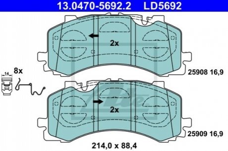 Колодки гальмівніCERAMIC PRZOD AUDI Q7 15- ATE 13047056922 (фото 1)