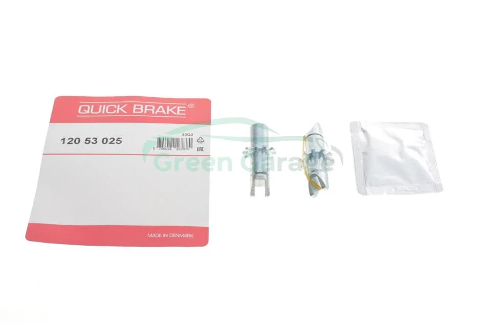 Ремкомплект важеля гальмівного розширювача QUICK BRAKE 12053025 (фото 1)
