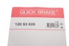 Ремкомплект важеля гальмівного розширювача QUICK BRAKE 12053025 (фото 3)