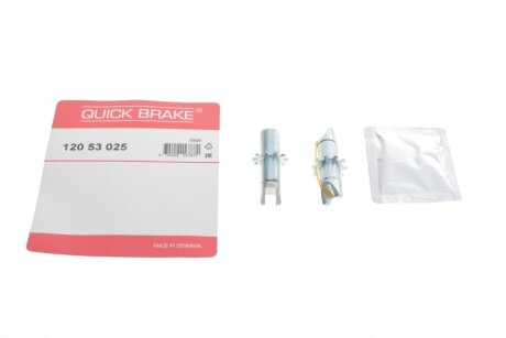 Ремкомплект важеля гальмівного розширювача QUICK BRAKE 12053025