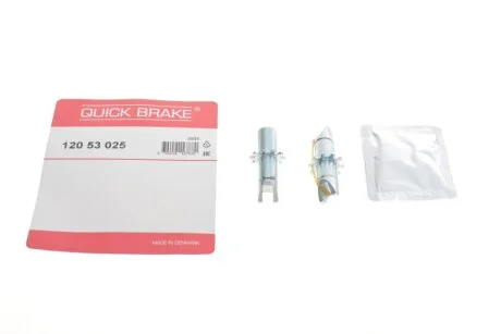 Ремкомплект важеля гальмівного розширювача QUICK BRAKE 12053025