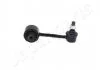 LACZNIK SUBARU STAB. T. FORESTER 08- LE/PR JAPANPARTS SI705 (фото 3)