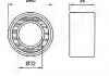 Устройство для натяжения ремня, ремень ГРМ JAPANPARTS BE710 (фото 2)