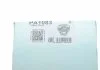 Насос води, 1.3CDTI Combo 03-/Doblo 1.3JTD GRAF PA1083 (фото 12)