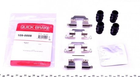 Монтажний компл.,гальм.колодки QUICK BRAKE 1090008