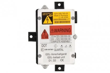 Предвключенный прибор, газоразрядная лампа HELLA 5DV008856001