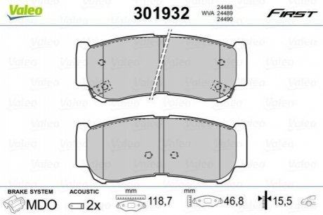 Колодки гальмівні HYUNDAI T. SANTA FE 06- VALEO 301932